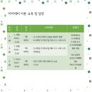 선진 F. S