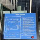 상계마들아파트경로당 이미지