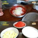 잔치국수만드는법 이미지