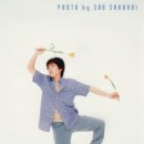 니노(nino) 이미지