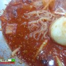 깃대봉냉면