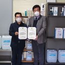 (주)대주지에스