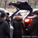 상복공원 봉안당 이미지