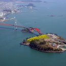 초양도 대관람차 이미지