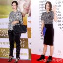 왕지혜 카카오 검색결과