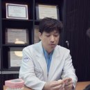 보스톤수지치과의원 이미지