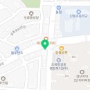 컴포즈커피인천오류왕길점