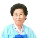 초라한 어머님 산수연(傘壽宴) 이미지