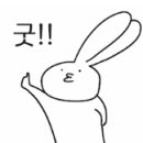 케이에스짐
