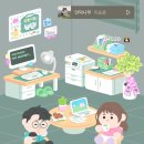 소리질러 | 7월 셋째주. 오해성 센터 업무 3달 이제 나 뉴비 아니다.(스주~)