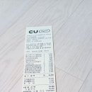 와콘까페 이미지