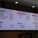 골드카클리닉 이미지