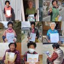 하향마을회관 이미지