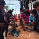 뇌병변장애인복지관 이미지