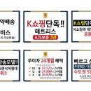 대명크렌시아 네이버블로그