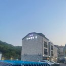 곤지암이레펜션A 네이버블로그