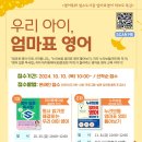 청수11로 이미지