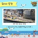 벼리마켓