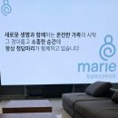 아름다운산부인과 - 춘천시 터미널길 21 | 둘째도 무조건 여기! 청담마리산부인과 분만 후기 (feat. 어벤져스 분만팀)