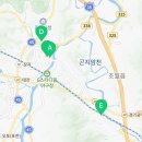 가뜬요양보호사교육원