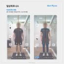 인성 피트니스 | 통증 완화 : 50대 남성회원 수업 과정-일상피트니스