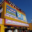 소계동130 이미지