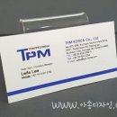 아송디자인 이미지