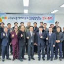 뷰티풀파크관리공단 이미지