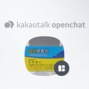 우림삼성공인중개사사무소 네이버블로그
