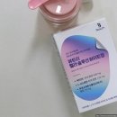 엘루션 | 기미완화제 뷰트리멜라솔루션화이트정 피부관리 템으로 추천 및 사용 후기