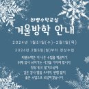 최쌤수학교실