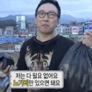 복길