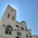 구리스타공인중개사사무소 네이버블로그