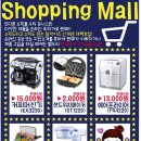 유니스마켓 이미지