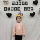 보미야~5번째 생일을 축하해!! 이미지