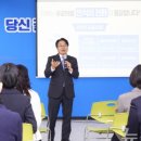 광주시립제2요양병원 | 광주시, 민간의료기관에 공공성 강화.시민중심의 공공의료 구축