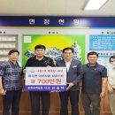 송백농원 이미지