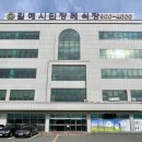 풍유2통 이미지