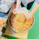 바다건어물앤젓갈 | 속초중앙시장젓갈 추천 밥도둑 독도 젓갈 반건조 건어물