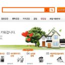 아이사랑 이미지