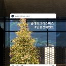 호텔태그