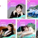 2025 대덕물빛축제 이미지