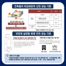태화목재 이미지