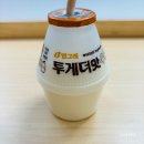 시래마루 이천1호점 | 공사다망한 한 달 일기 1탄
