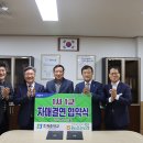 호계중학교 이미지