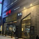 든든한한끼 | 불당동 중국집 <황해>, 늦은 밤 든든한 한 끼 솔직 후기