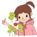 군위한의원 이미지