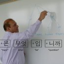주식회사 구문