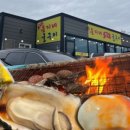 아라마루아쿠아카페 이미지