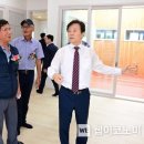 교풍경로당 웹이코노미